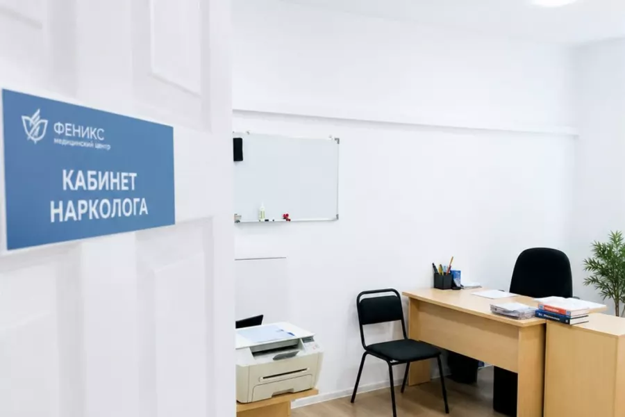 Реабилитационный центр для наркозависимых в Волоколамске